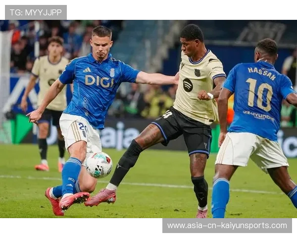 奥维耶多力争复苏，卡索拉或重返王者状态