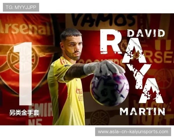 阿森纳复仇只差临门一脚：卓越崭露锋芒，王者之路在脚下等待