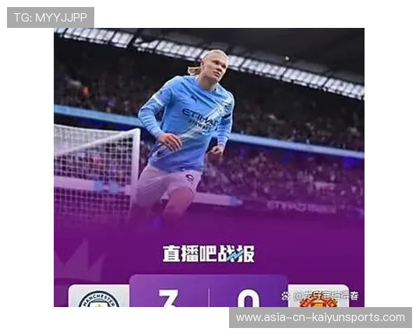 曼城迎欧冠连胜，福登与哈兰德再次成为焦点，曼城队长哈兰德