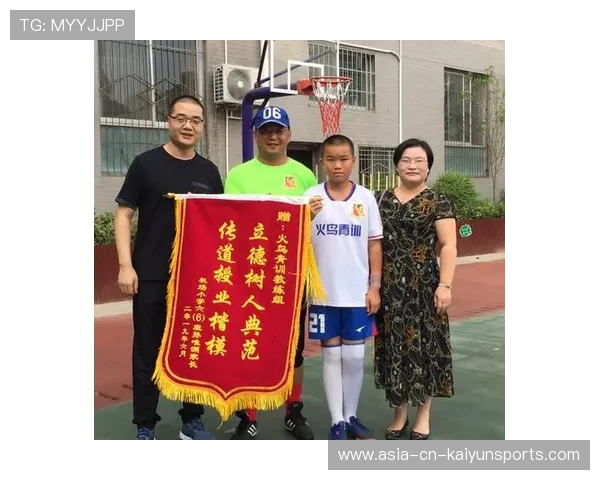 俱乐部与企业联合设立青训奖学金 鼓励贫困学员，俱乐部青训什么意思