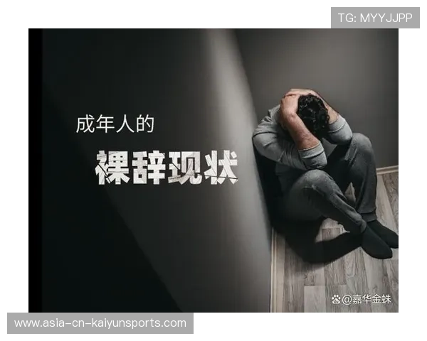 教师裸辞越来越多，制度保障为何力不从心？，教师裸辞是什么意思