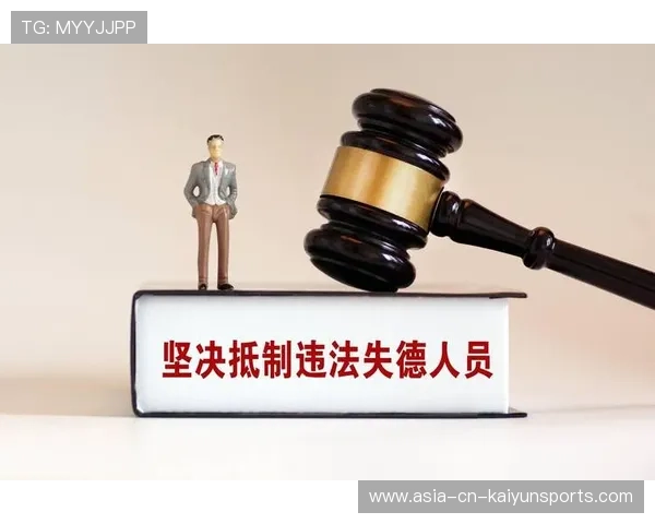 广电总局：全面抵制违法失德人员，营造清朗演艺环境，中宣部_加大对违法失德艺人惩处