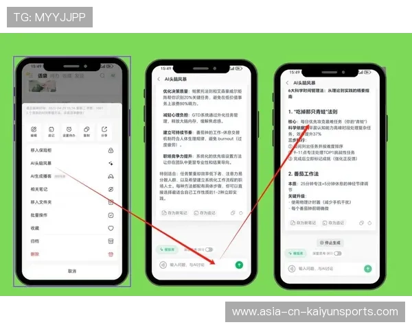 新闻中心引入AI稿件生成系统提升响应效率,ai写作新闻 新闻中心引入AI稿件生成系统提升响应效率,ai写作新闻