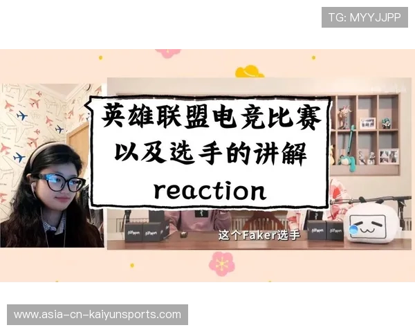 电竞解说风格分化是否利于观众分层选择，电竞解说员可以分为哪几类