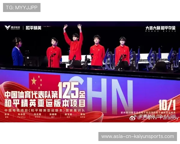 电竞赛事回顾专题上线复盘年度精彩瞬间,电竞比赛2020 电竞赛事回顾专题上线复盘年度精彩瞬间,电竞比赛2020