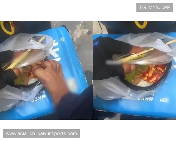 福建福鼎外卖事件调查最新进展,福鼎昨晚发生什么事了 福建福鼎外卖事件调查最新进展,福鼎昨晚发生什么事了