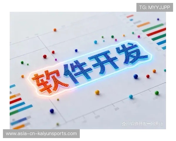俱乐部品牌周边开发的供应链管理与库存平衡