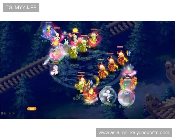 团战结束瞬间决定胜负