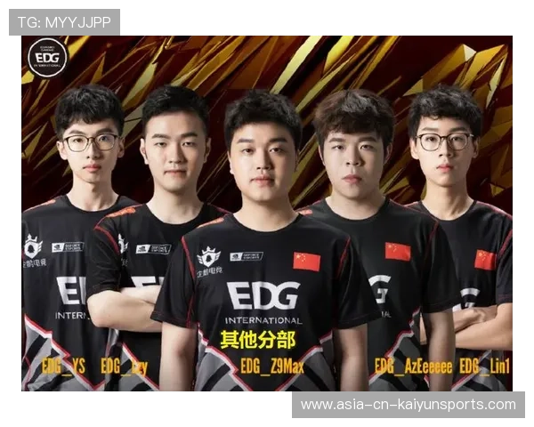 战队财务缩减LPL俱乐部运营面临新挑战