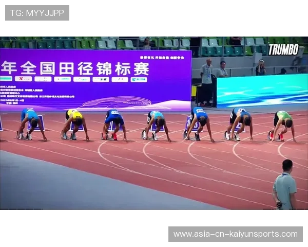 世界田径青少年选拔赛：全国布局推动优质选手发现，世界青年田径锦标赛达标成绩